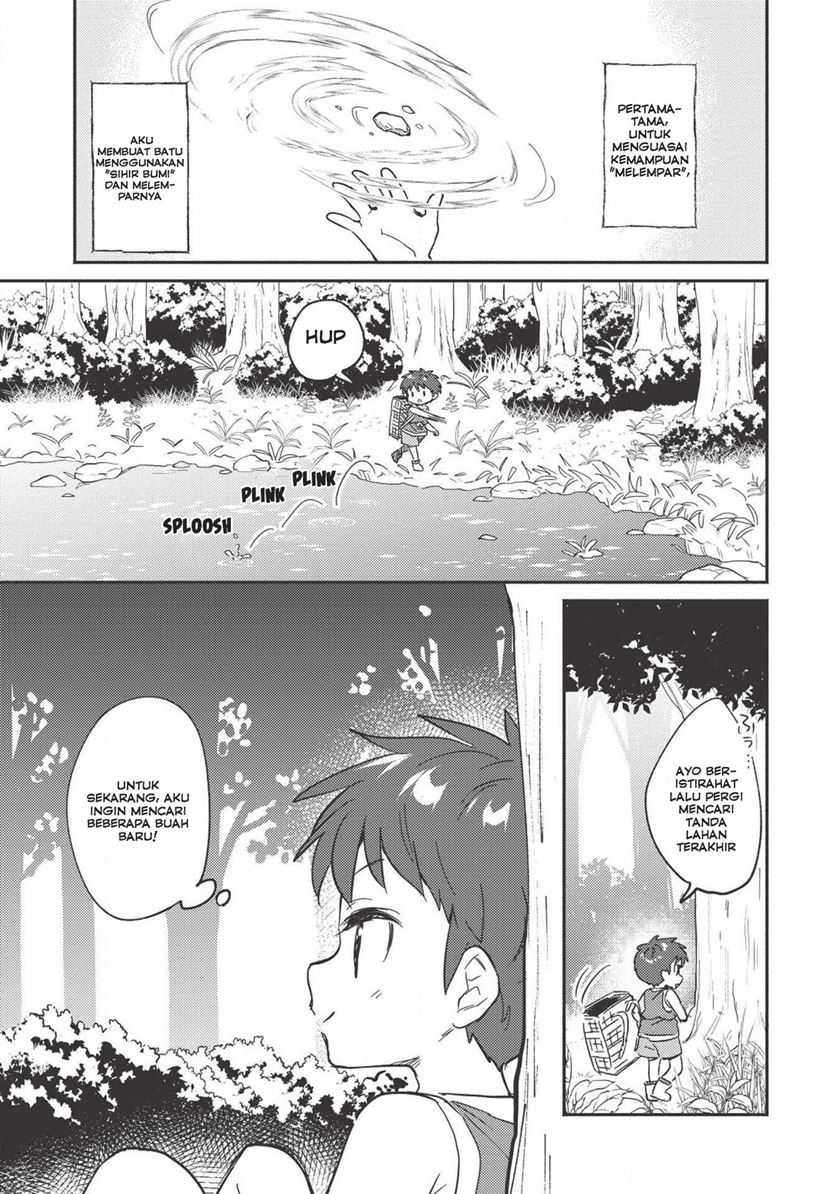 Kojiin Tamer Chapter 04 Gambar 14