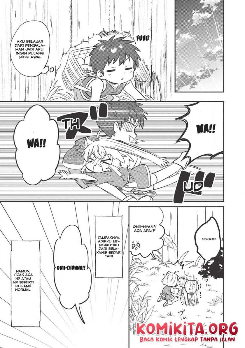 Kojiin Tamer Chapter 04 Gambar 16