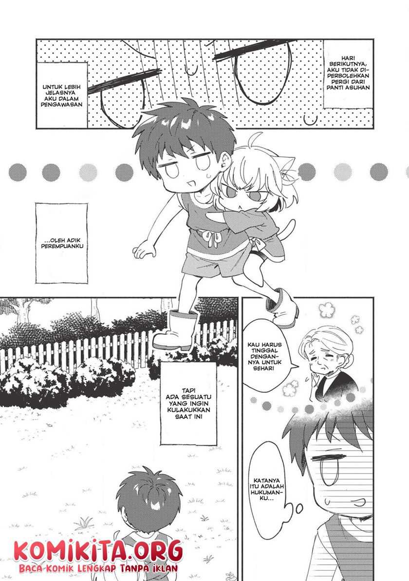 Kojiin Tamer Chapter 04 Gambar 4