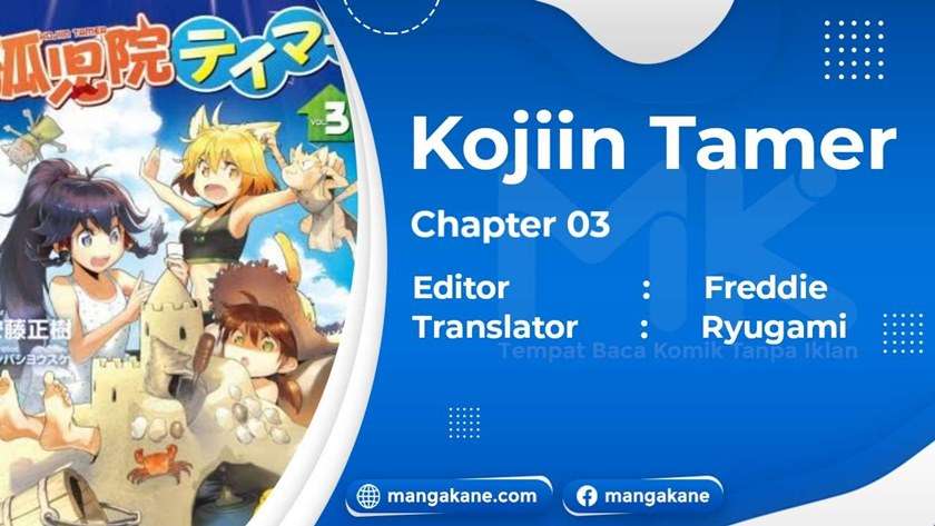 Baca Komik Kojiin Tamer Chapter 03 Gambar 1