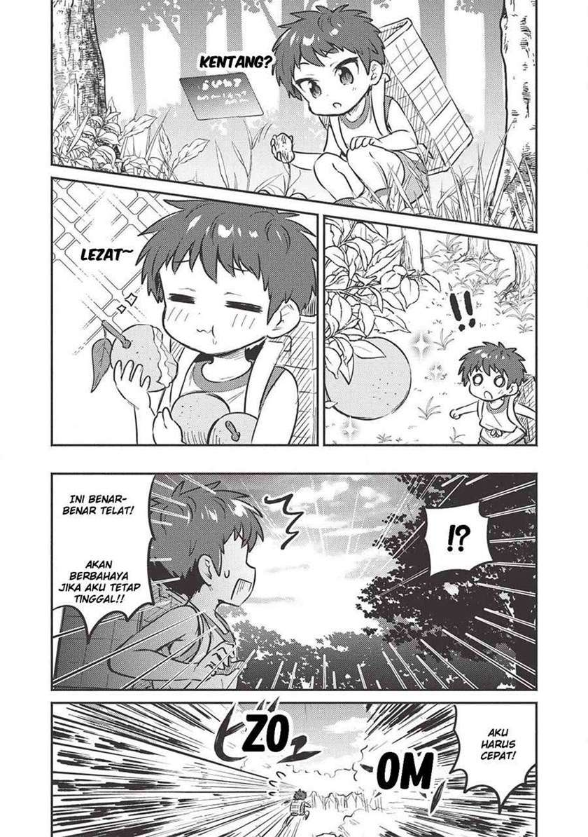 Kojiin Tamer Chapter 03 Gambar 10