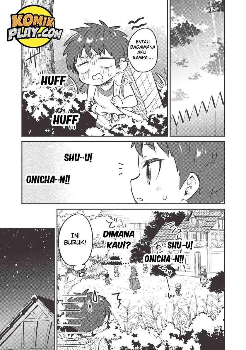 Kojiin Tamer Chapter 03 Gambar 11