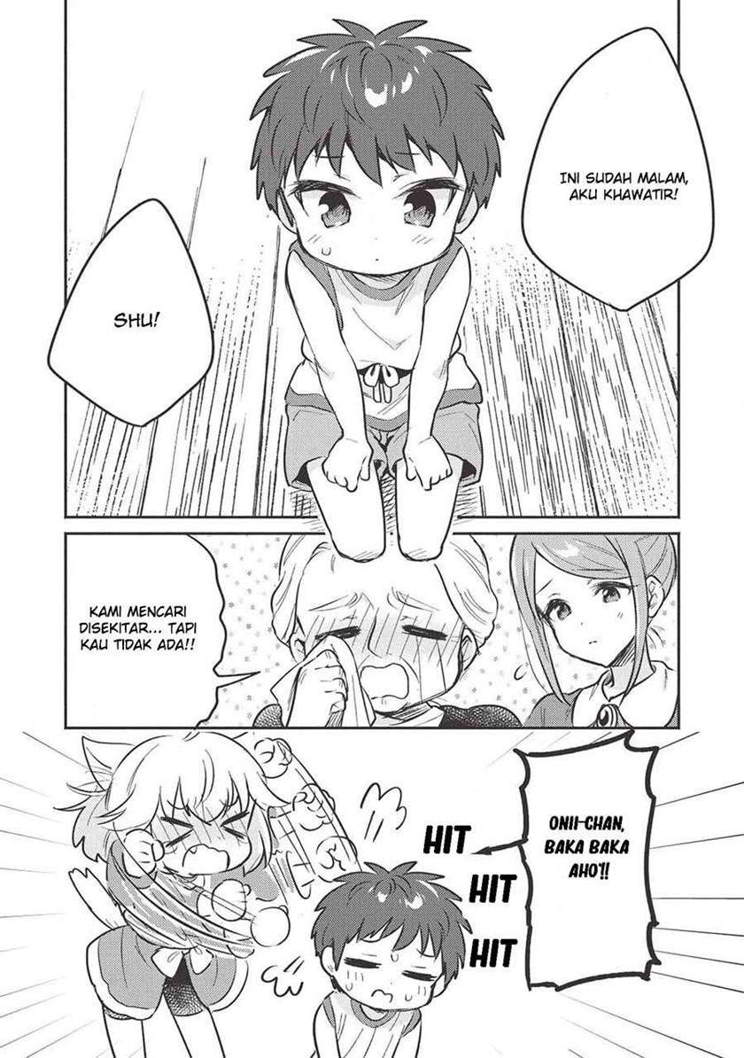 Kojiin Tamer Chapter 03 Gambar 12
