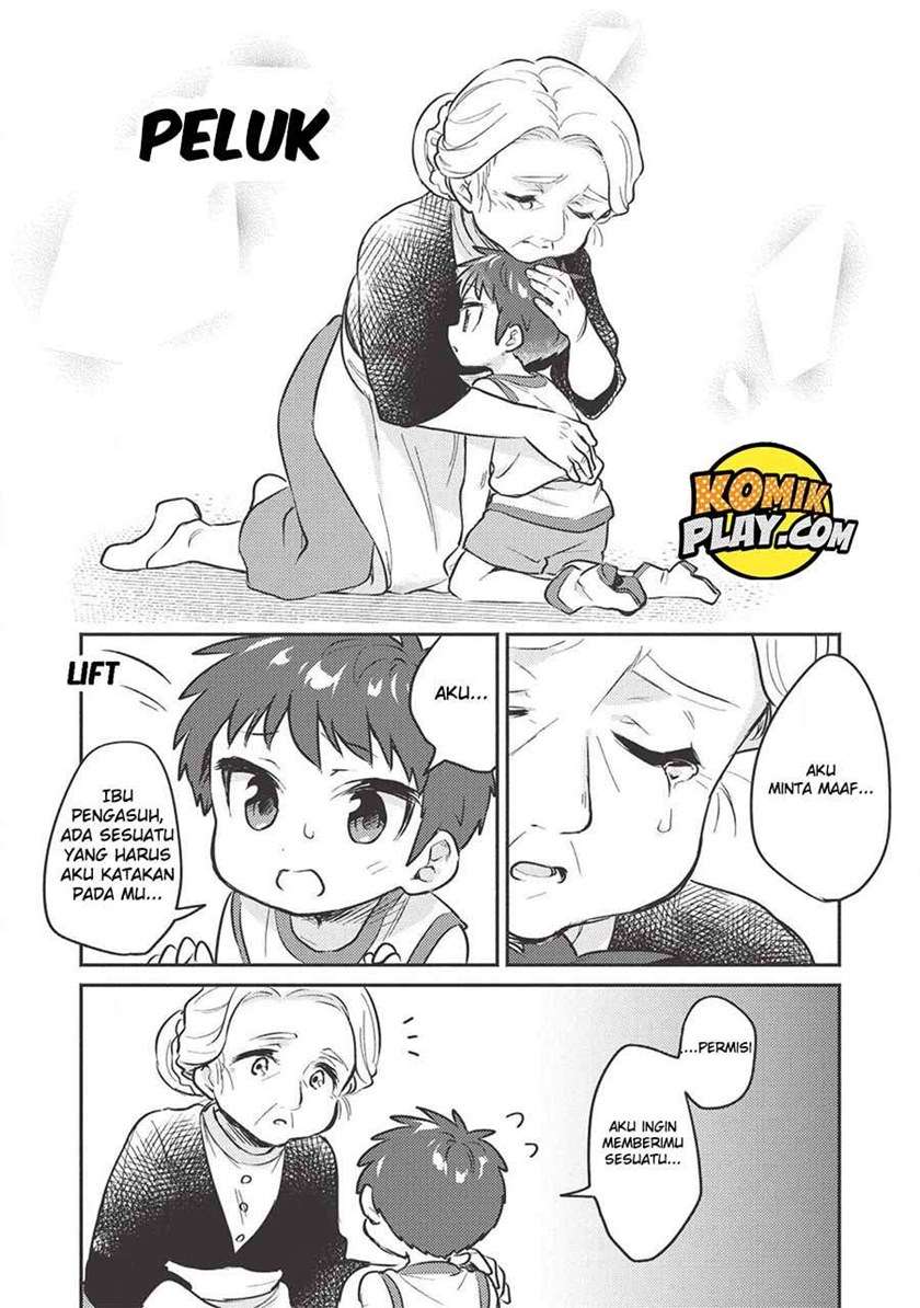 Kojiin Tamer Chapter 03 Gambar 14