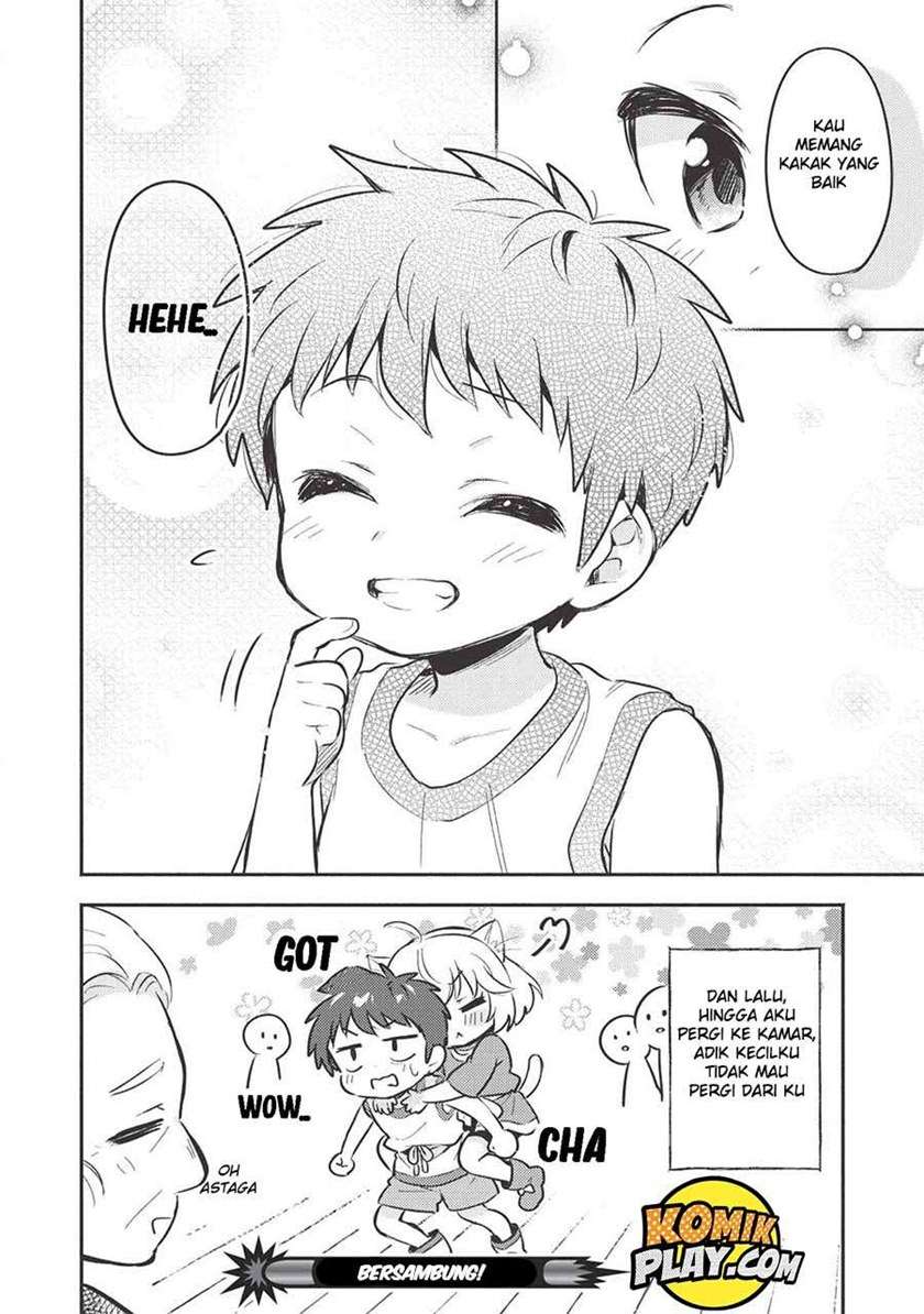 Kojiin Tamer Chapter 03 Gambar 16