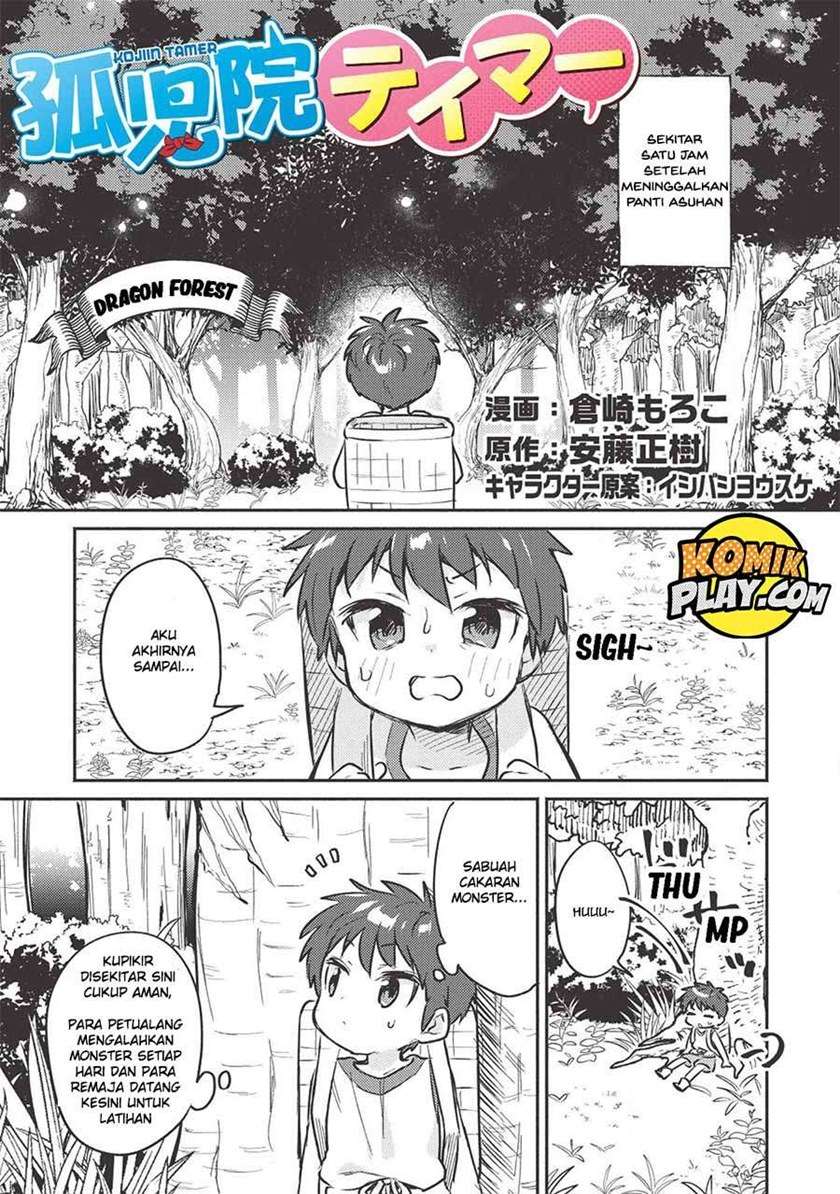 Kojiin Tamer Chapter 03 Gambar 3