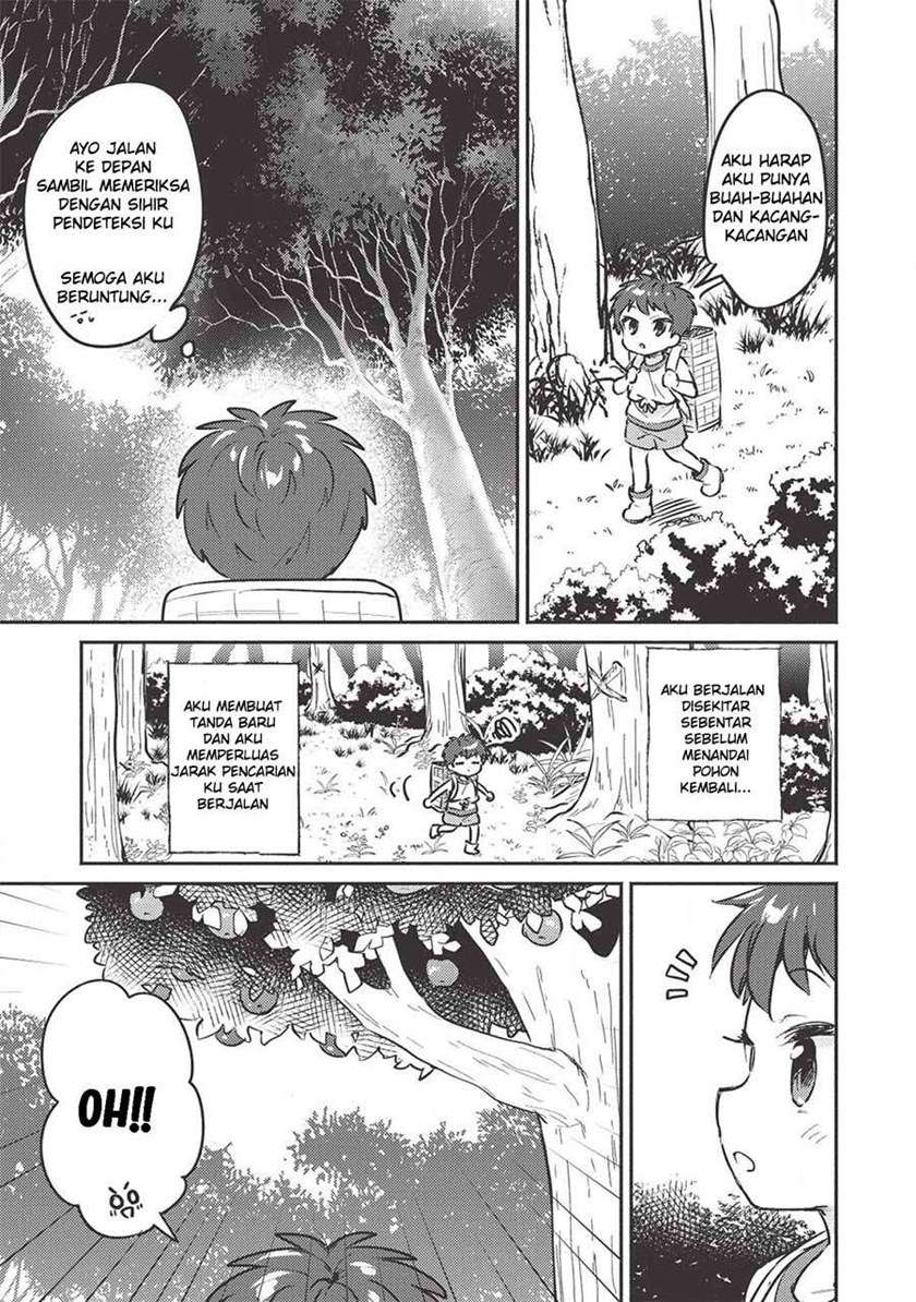 Kojiin Tamer Chapter 03 Gambar 7