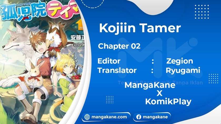 Baca Komik Kojiin Tamer Chapter 02 Gambar 1