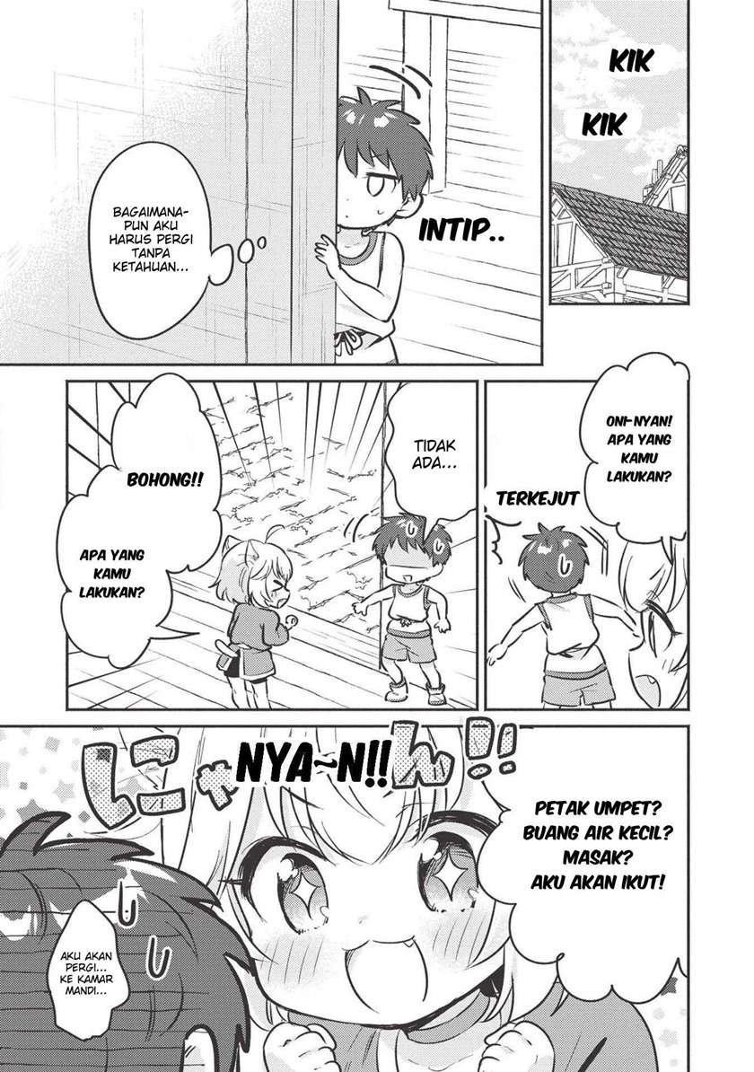 Kojiin Tamer Chapter 02 Gambar 10
