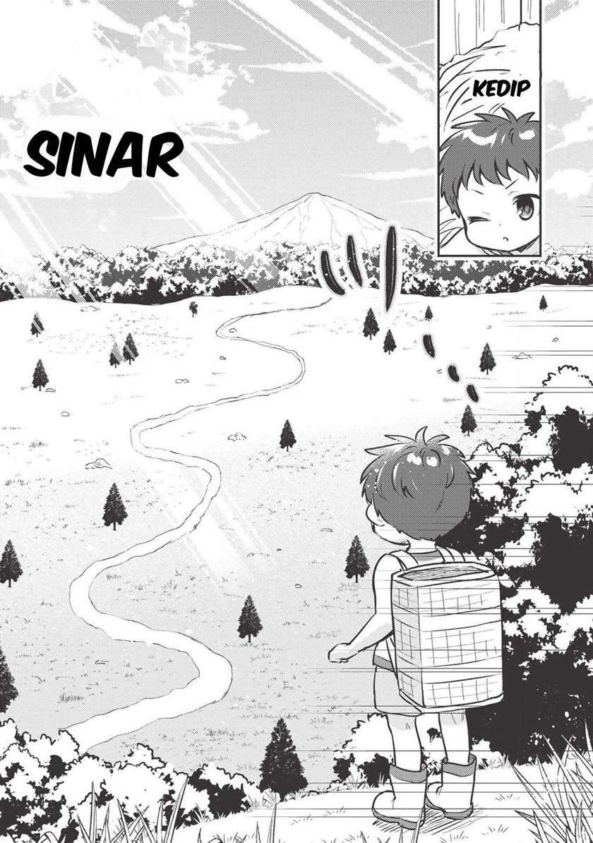 Kojiin Tamer Chapter 02 Gambar 12