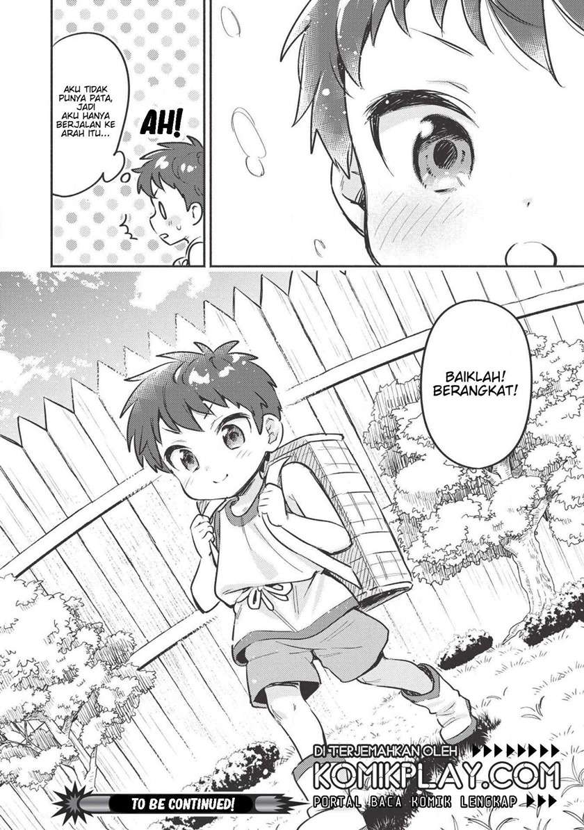 Kojiin Tamer Chapter 02 Gambar 13