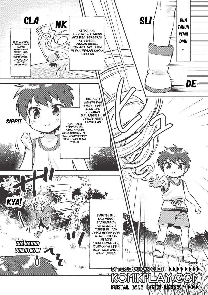 Kojiin Tamer Chapter 02 Gambar 6