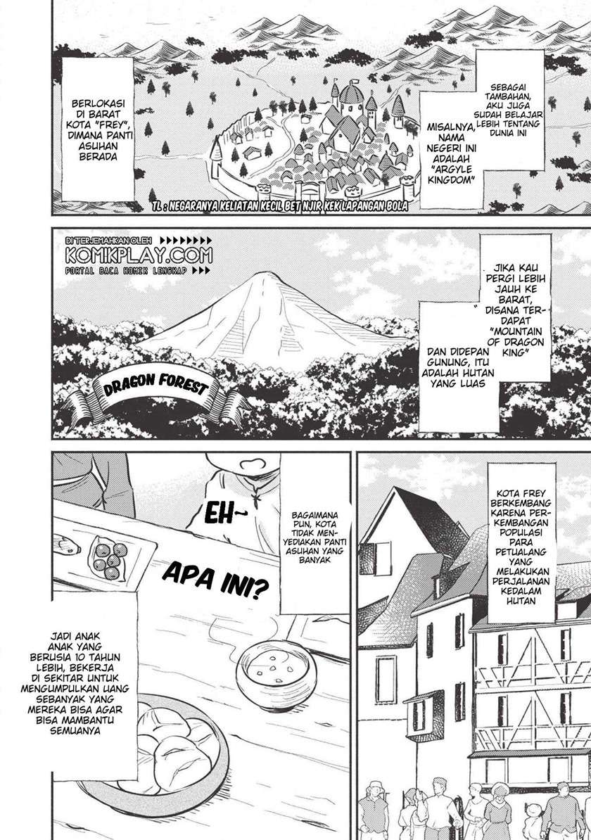 Kojiin Tamer Chapter 02 Gambar 7