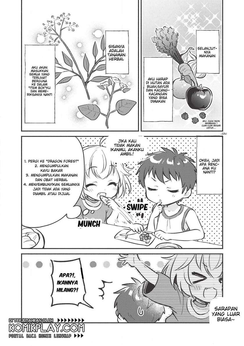 Kojiin Tamer Chapter 02 Gambar 9