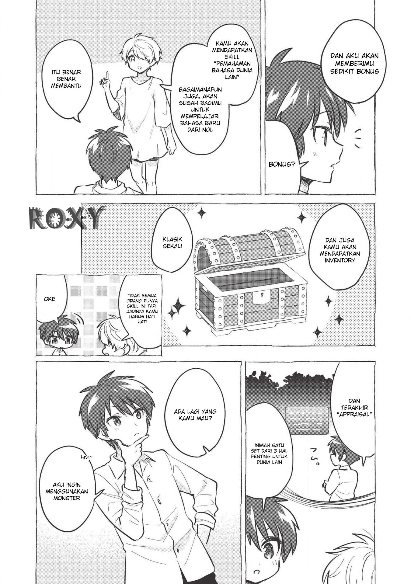 Kojiin Tamer Chapter 01 Gambar 10