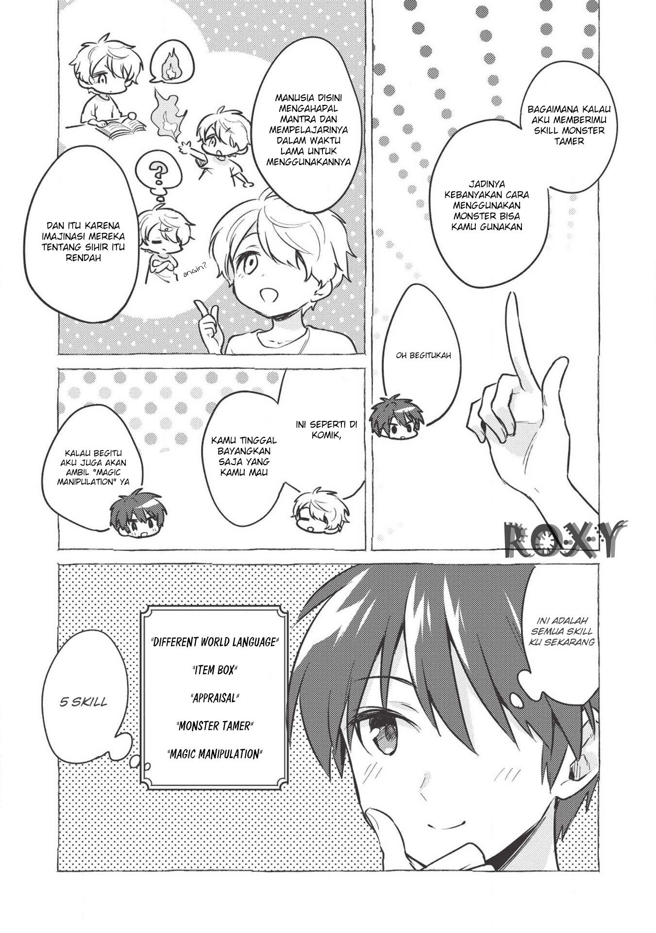 Kojiin Tamer Chapter 01 Gambar 11