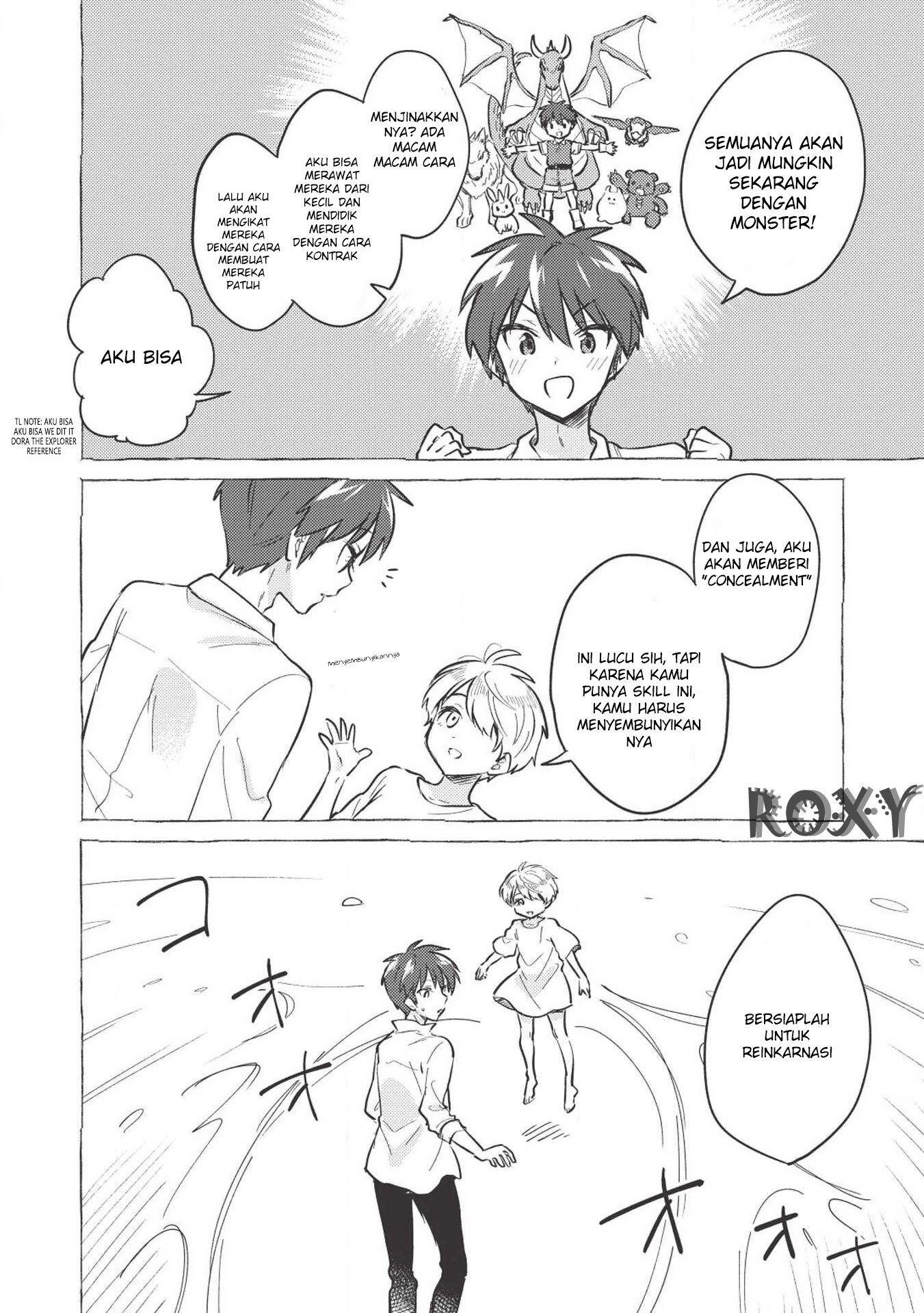 Kojiin Tamer Chapter 01 Gambar 12