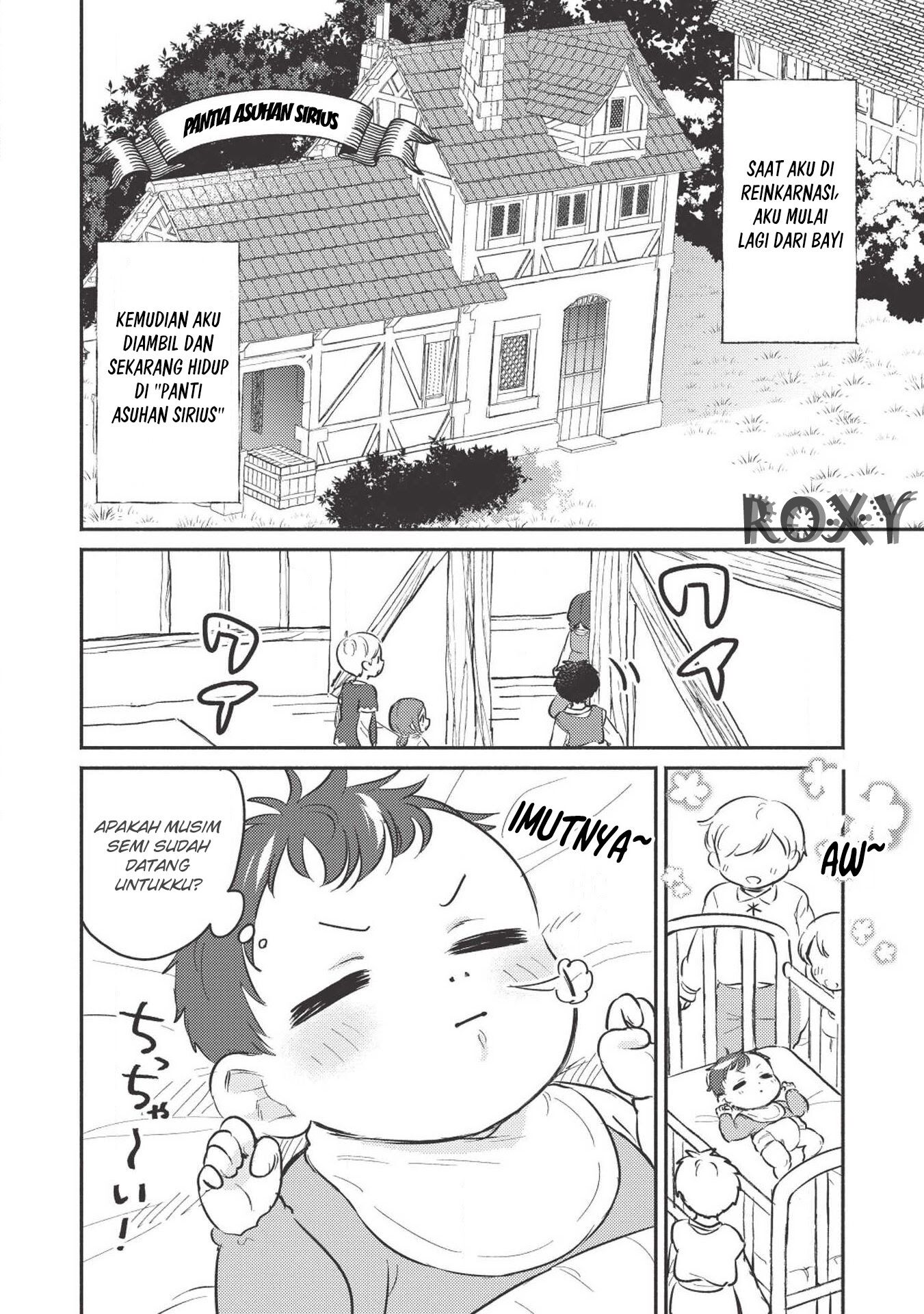 Kojiin Tamer Chapter 01 Gambar 14