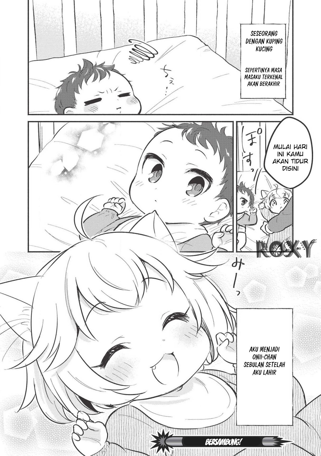 Kojiin Tamer Chapter 01 Gambar 20
