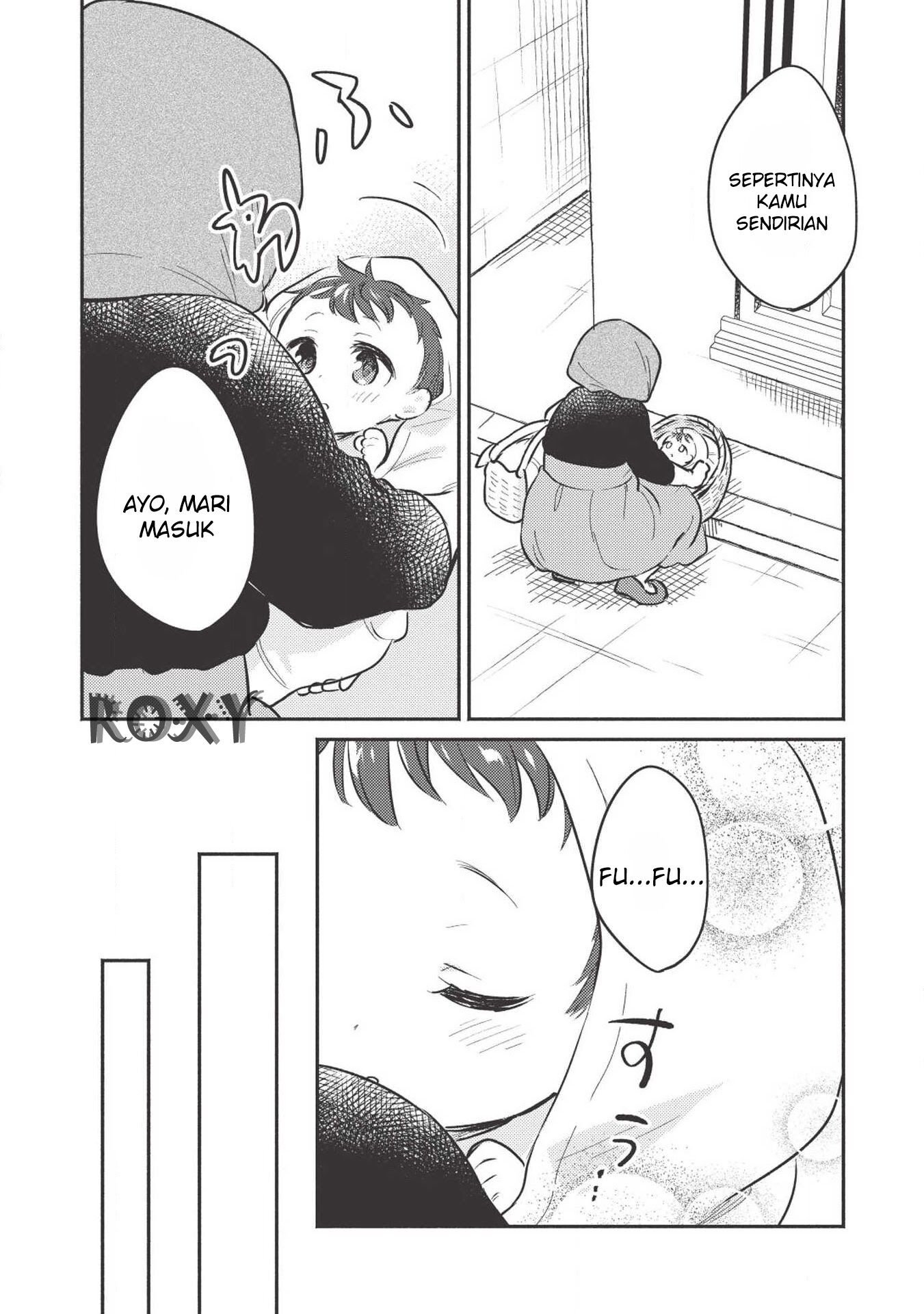 Kojiin Tamer Chapter 01 Gambar 4