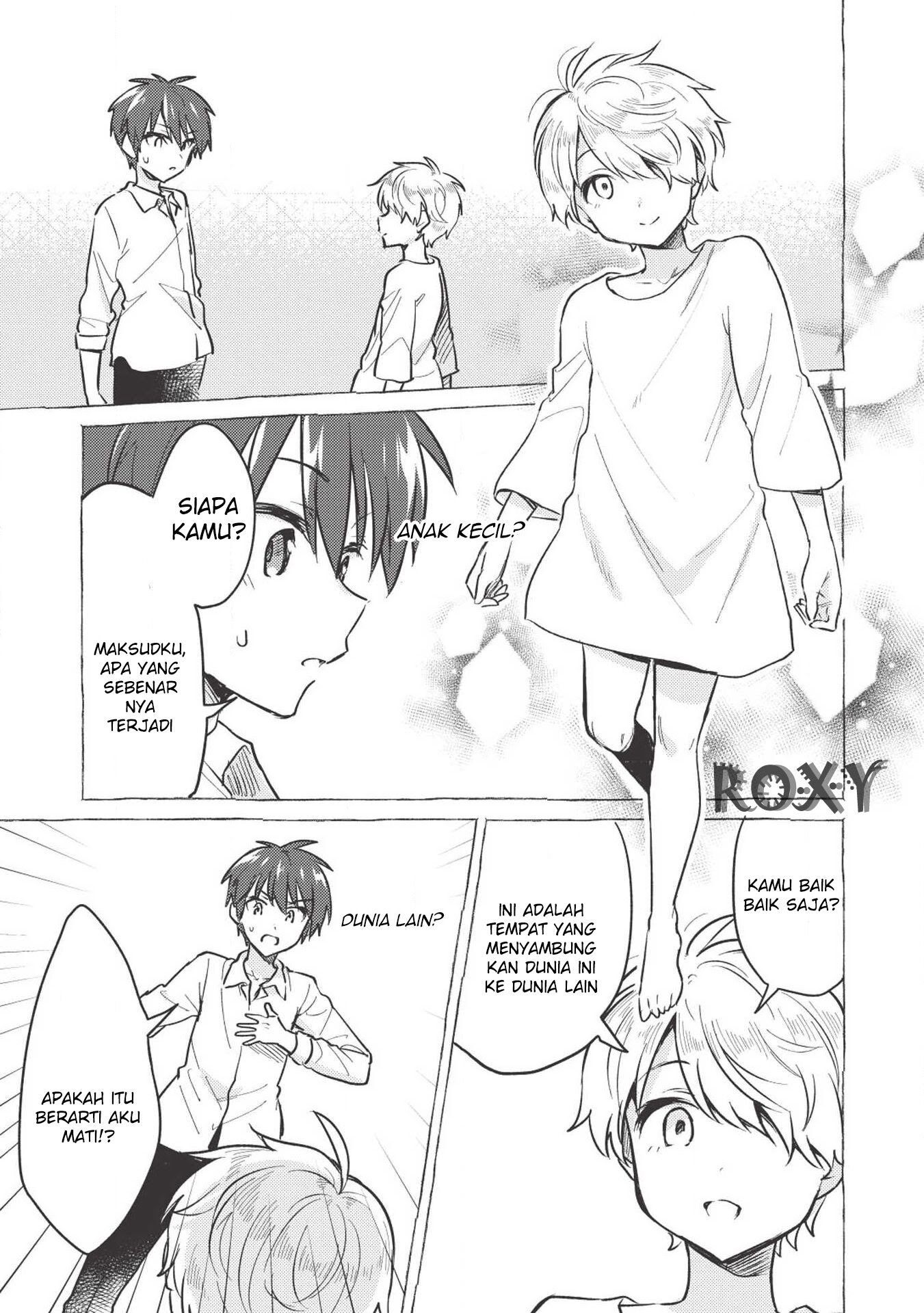 Kojiin Tamer Chapter 01 Gambar 7