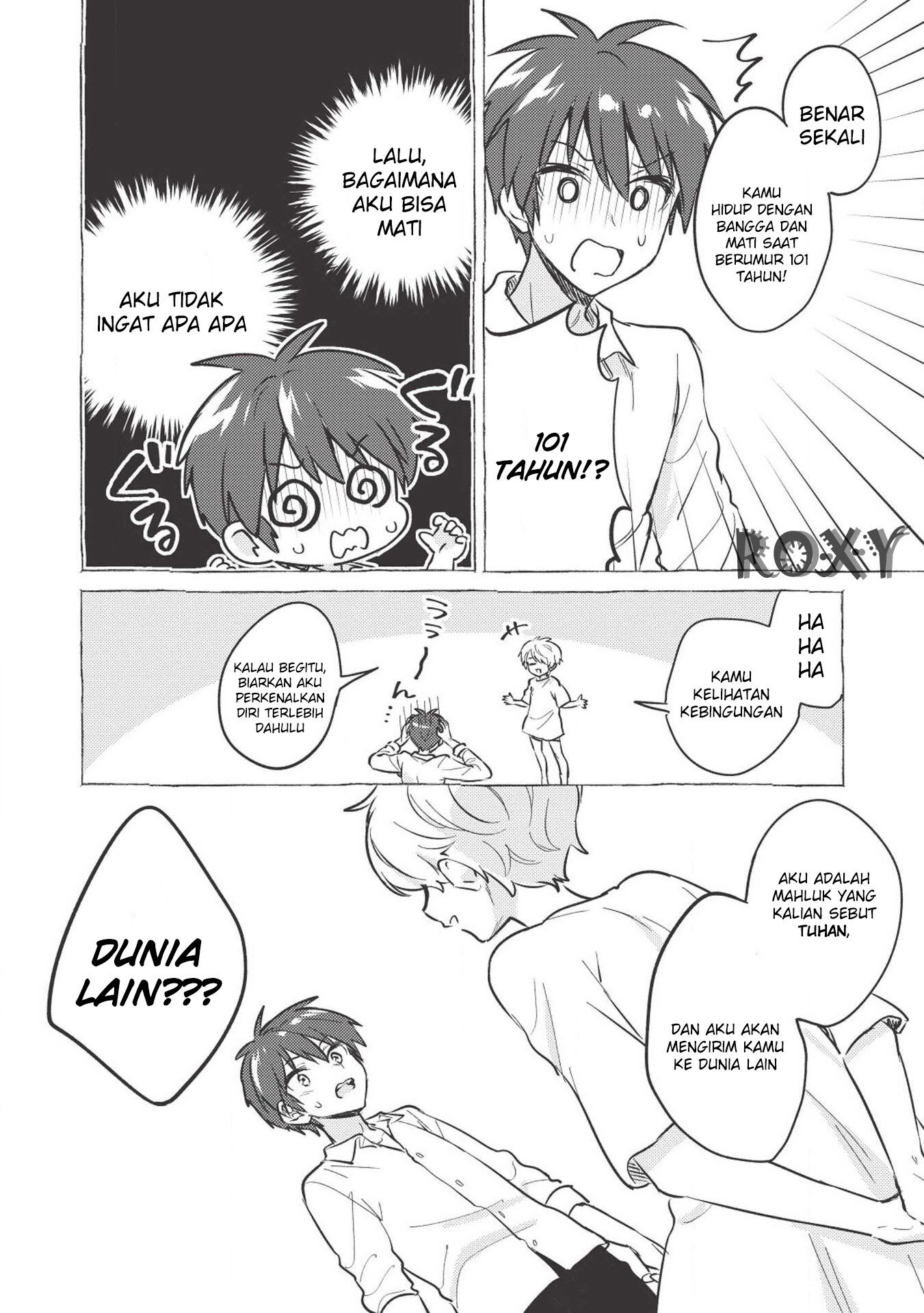 Kojiin Tamer Chapter 01 Gambar 8