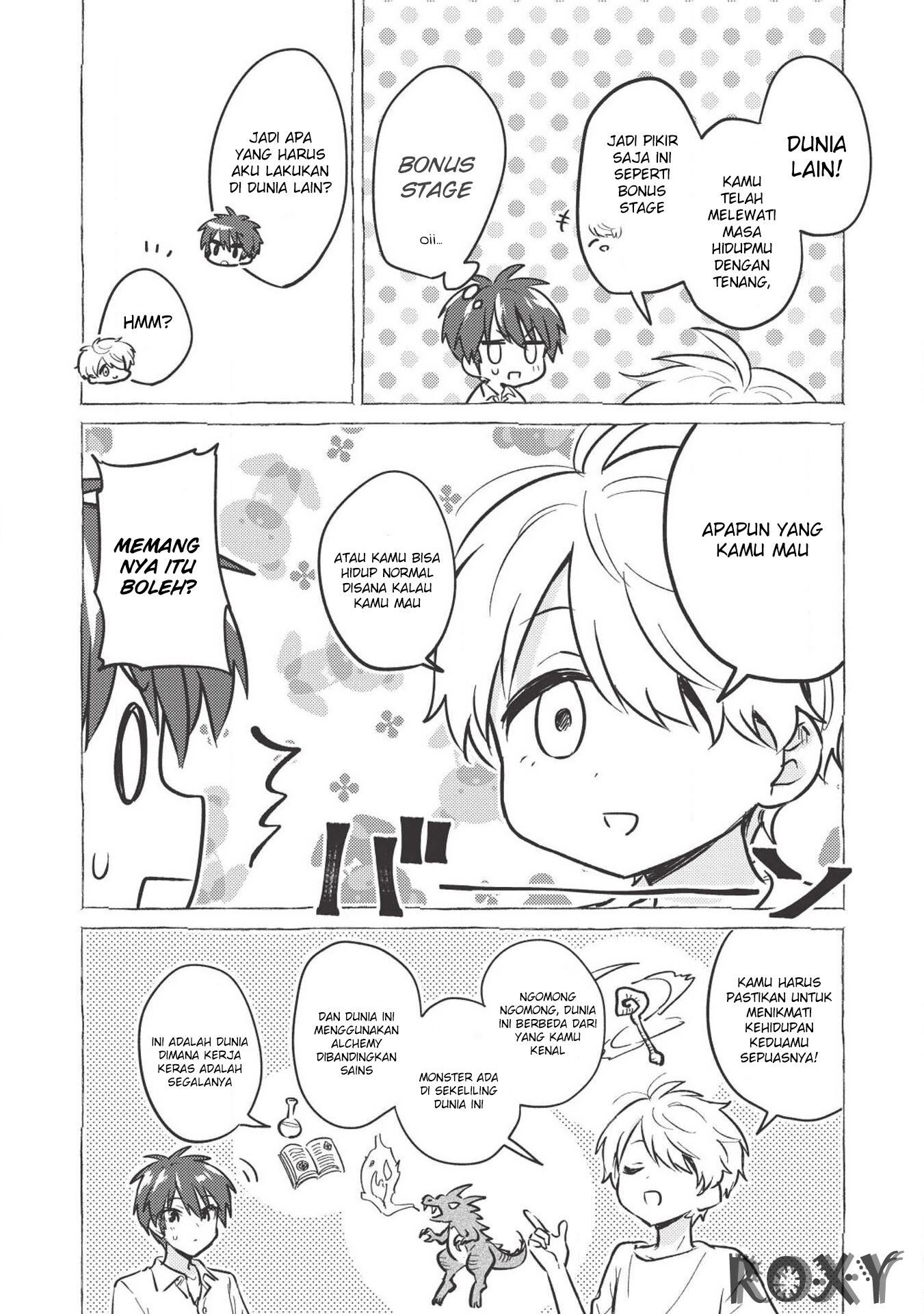 Kojiin Tamer Chapter 01 Gambar 9