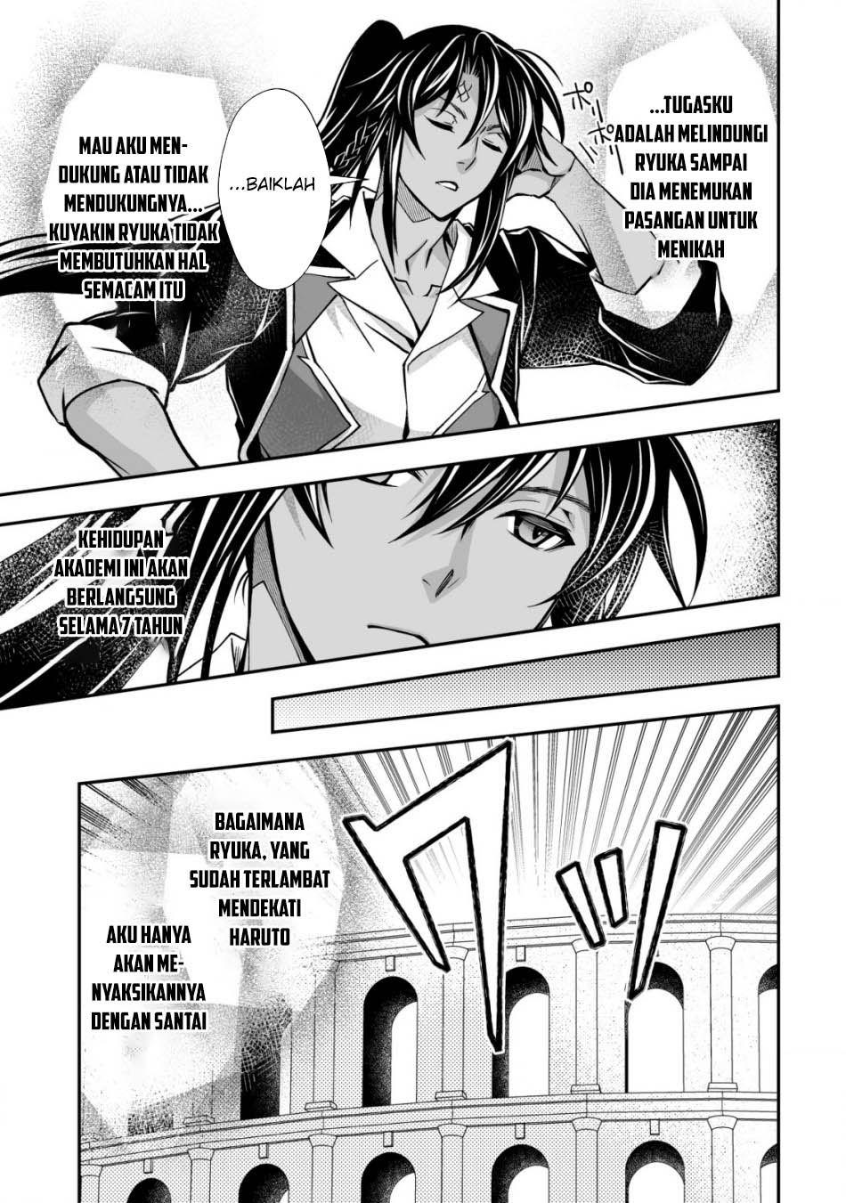 Level 1 No Saikyou Kenja: Noroi De Saikakyuu Mahou Shika Tsukaenai Kedo Kami No Kanchigai De Mugen Chapter 29 Gambar 24