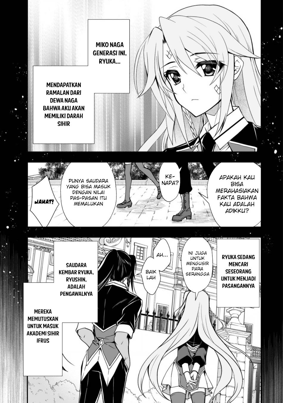 Level 1 No Saikyou Kenja: Noroi De Saikakyuu Mahou Shika Tsukaenai Kedo Kami No Kanchigai De Mugen Chapter 29 Gambar 9