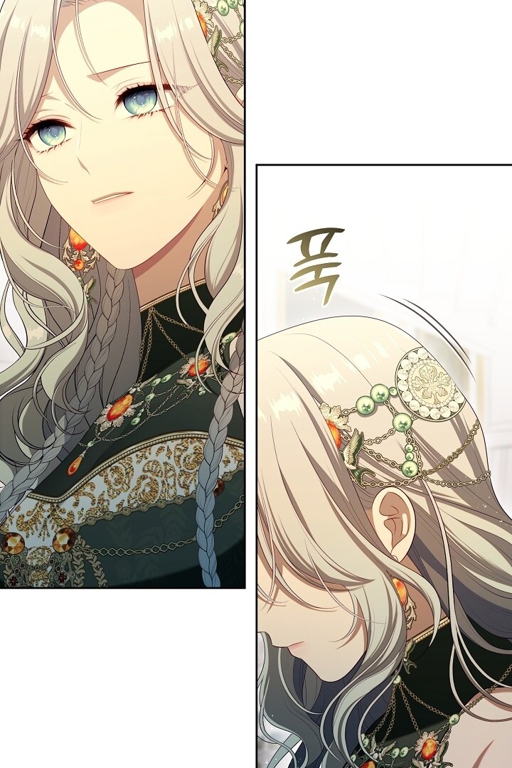 The S-Class Hunter Doesn’t Want to Be a Villainous Princess Chapter 46 Gambar 11