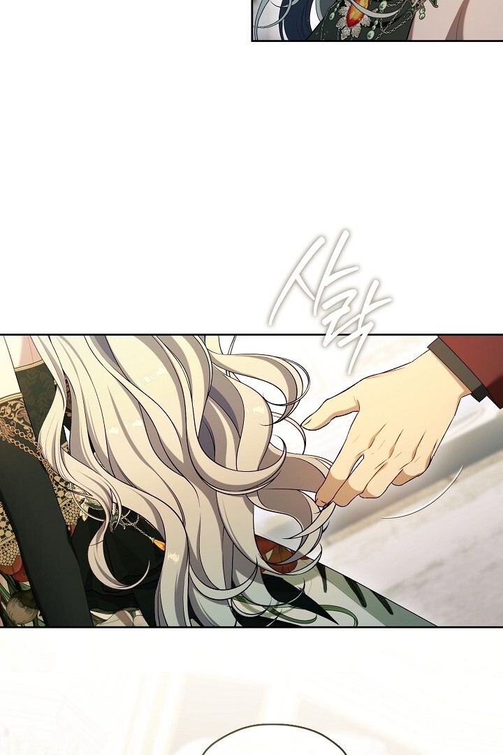 The S-Class Hunter Doesn’t Want to Be a Villainous Princess Chapter 46 Gambar 12