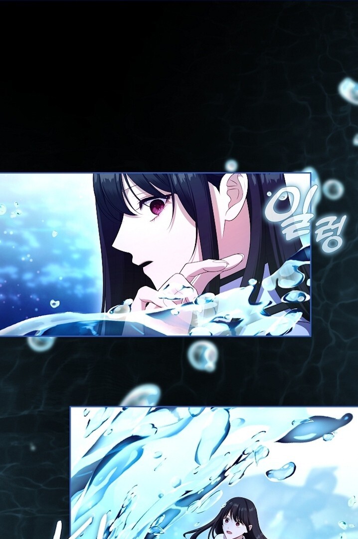 The S-Class Hunter Doesn’t Want to Be a Villainous Princess Chapter 46 Gambar 54