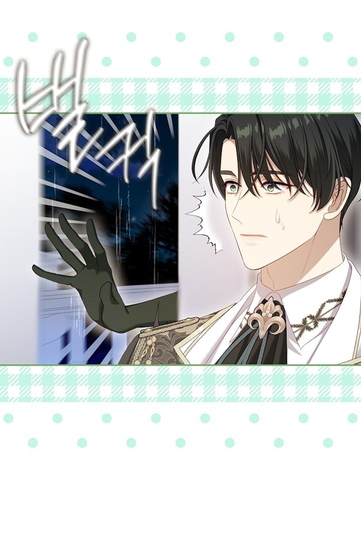 The S-Class Hunter Doesn’t Want to Be a Villainous Princess Chapter 46 Gambar 75