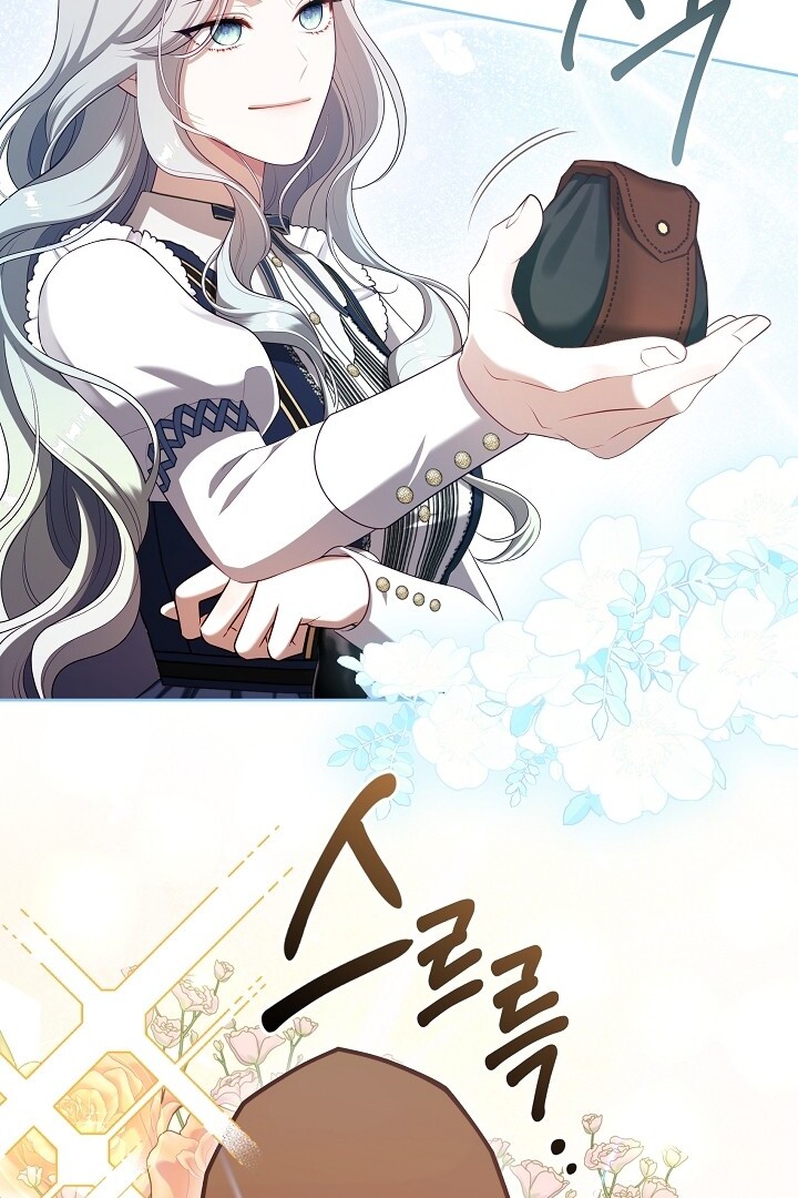 The S-Class Hunter Doesn’t Want to Be a Villainous Princess Chapter 43 Gambar 34