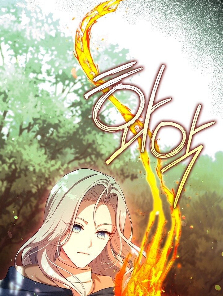 The S-Class Hunter Doesn’t Want to Be a Villainous Princess Chapter 43 Gambar 82