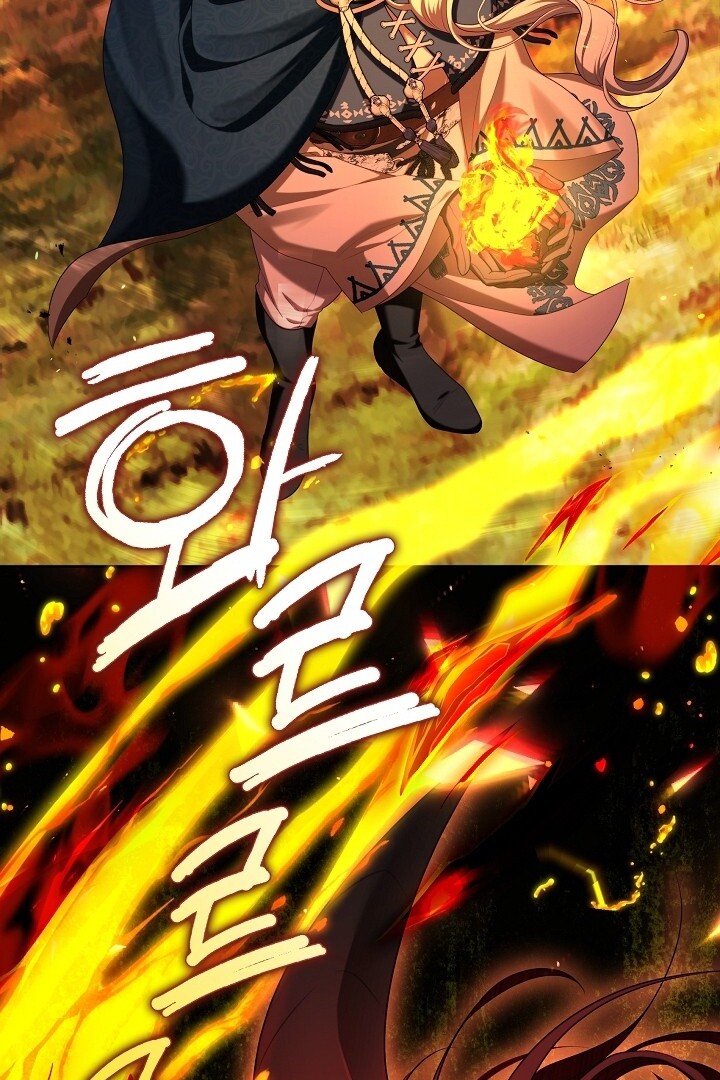 The S-Class Hunter Doesn’t Want to Be a Villainous Princess Chapter 43 Gambar 89