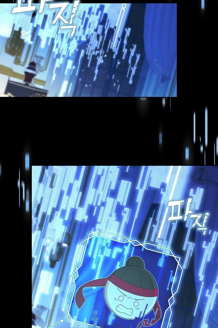The S-Class Hunter Doesn’t Want to Be a Villainous Princess Chapter 42 Gambar 48