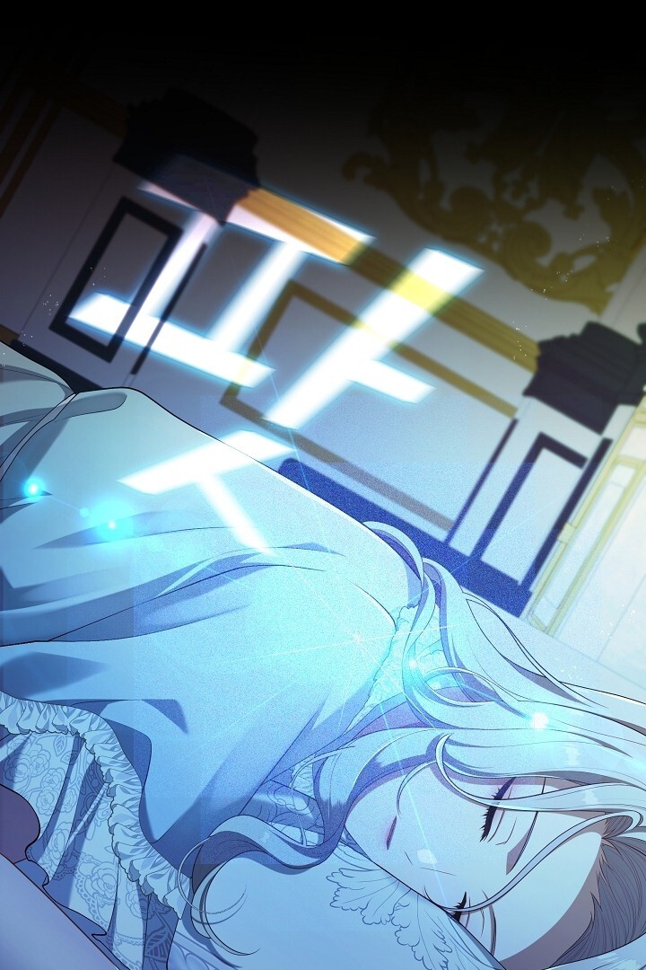 The S-Class Hunter Doesn’t Want to Be a Villainous Princess Chapter 42 Gambar 50