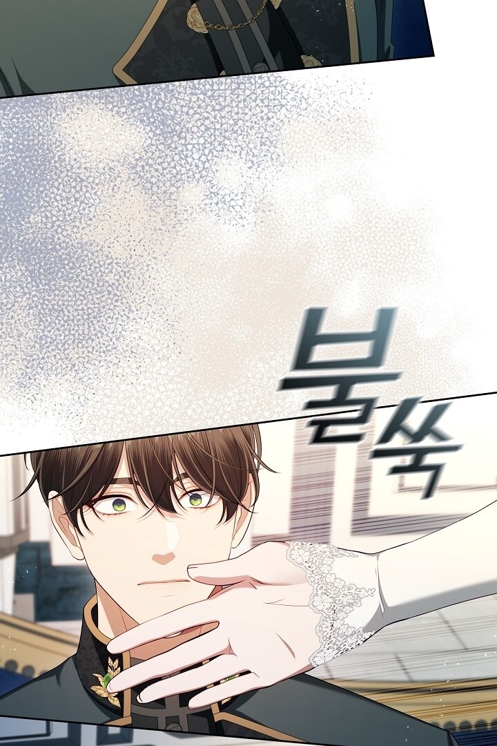 The S-Class Hunter Doesn’t Want to Be a Villainous Princess Chapter 41 Gambar 19