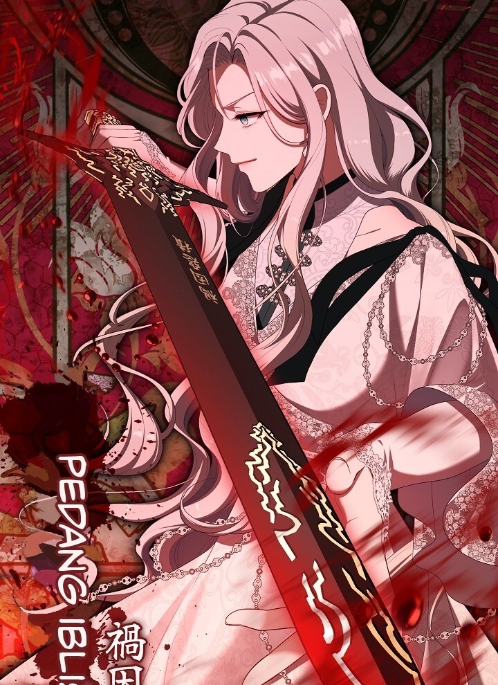 The S-Class Hunter Doesn’t Want to Be a Villainous Princess Chapter 39 Gambar 14