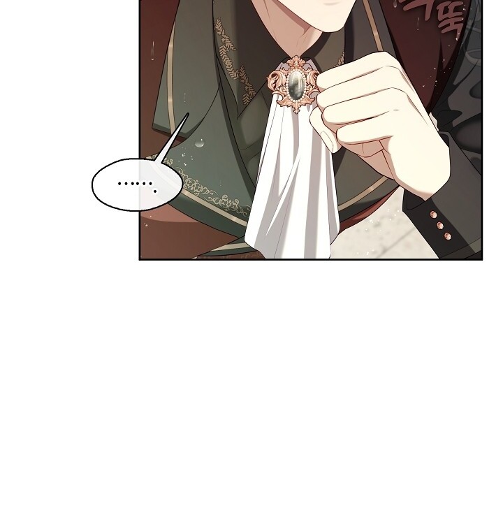 The S-Class Hunter Doesn’t Want to Be a Villainous Princess Chapter 38 Gambar 43