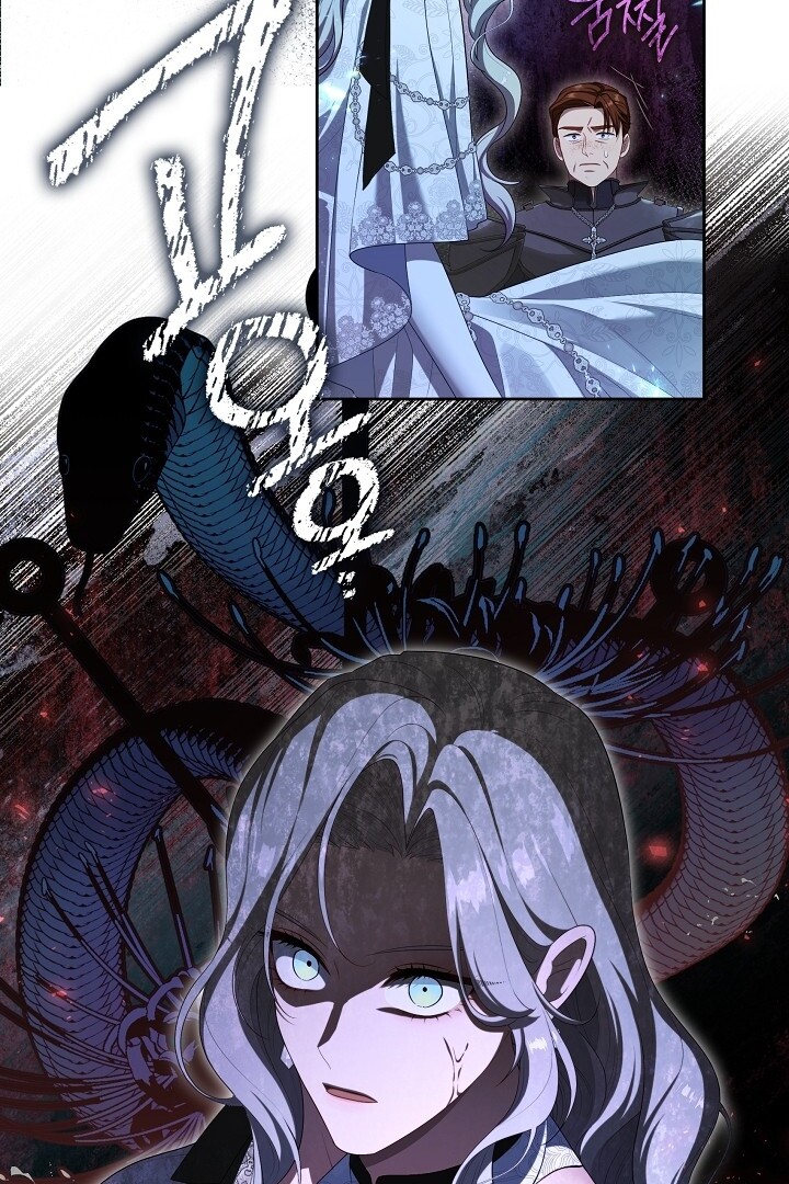 The S-Class Hunter Doesn’t Want to Be a Villainous Princess Chapter 38 Gambar 73