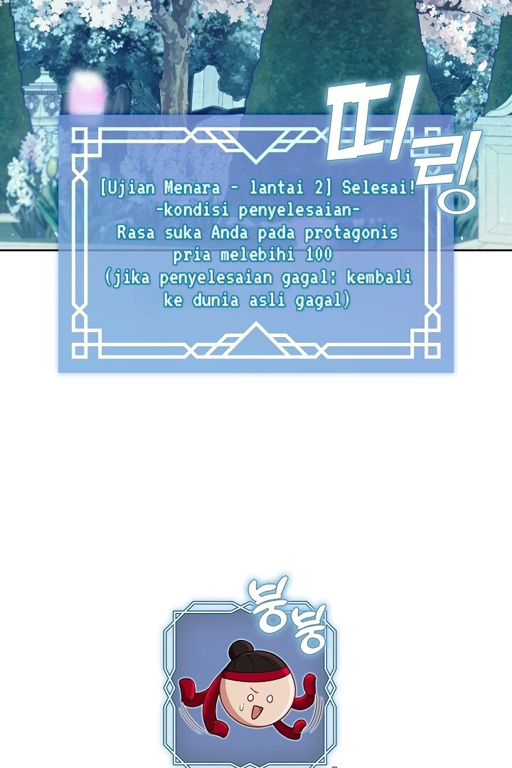 The S-Class Hunter Doesn’t Want to Be a Villainous Princess Chapter 37 Gambar 3