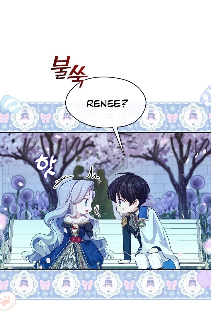 The S-Class Hunter Doesn’t Want to Be a Villainous Princess Chapter 37 Gambar 7