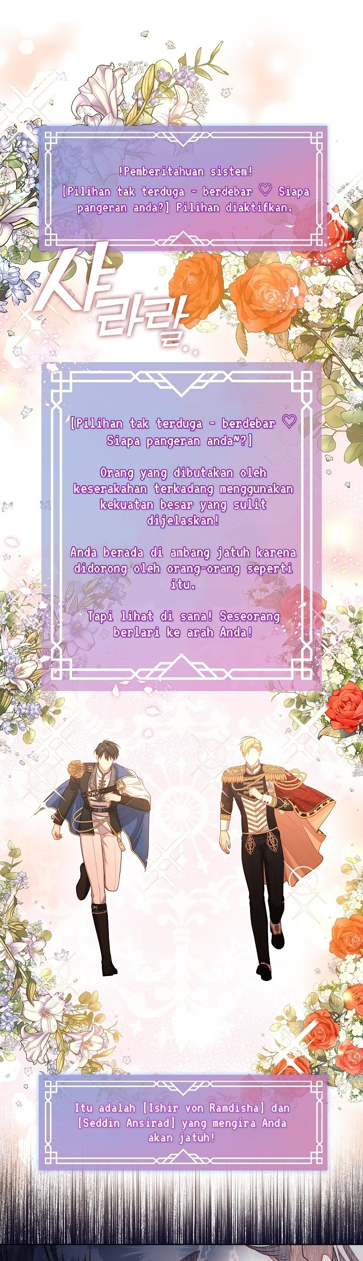 The S-Class Hunter Doesn’t Want to Be a Villainous Princess Chapter 35 Gambar 39