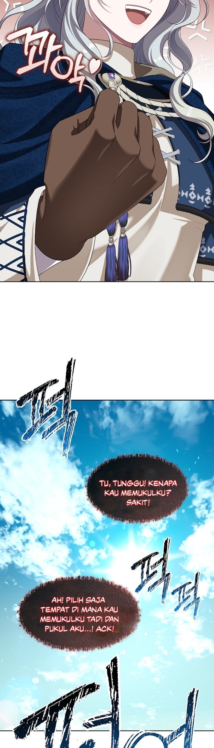 The S-Class Hunter Doesn’t Want to Be a Villainous Princess Chapter 33 Gambar 37