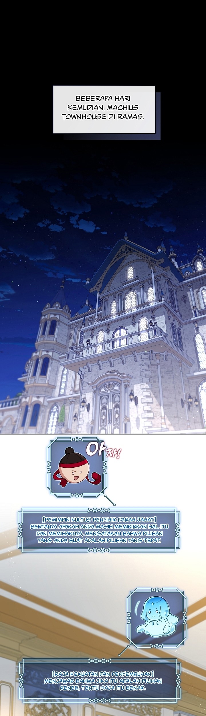 Baca The S-Class Hunter Doesn’t Want to Be a Villainous Princess Chapter 29 Gambar 2