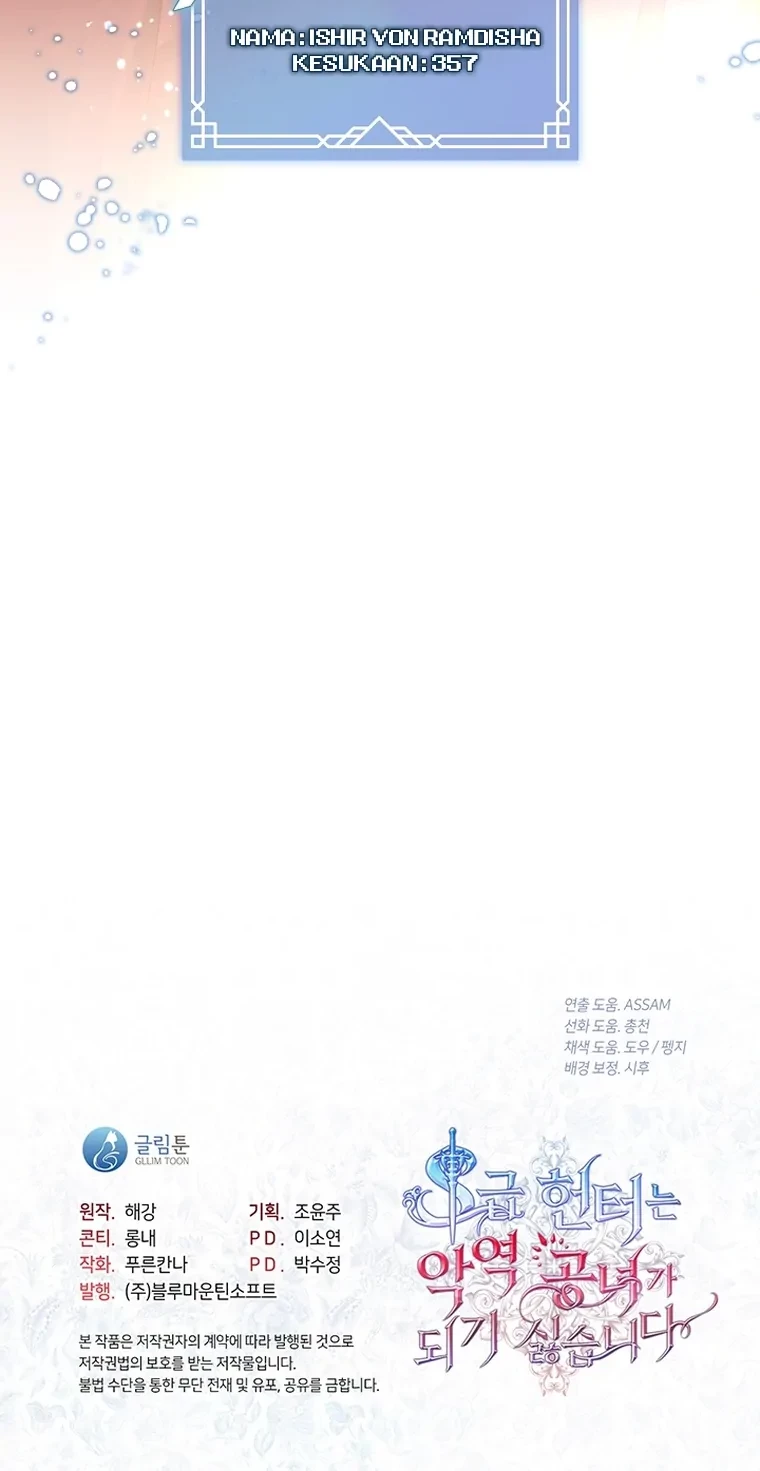 The S-Class Hunter Doesn’t Want to Be a Villainous Princess Chapter 28 Gambar 52