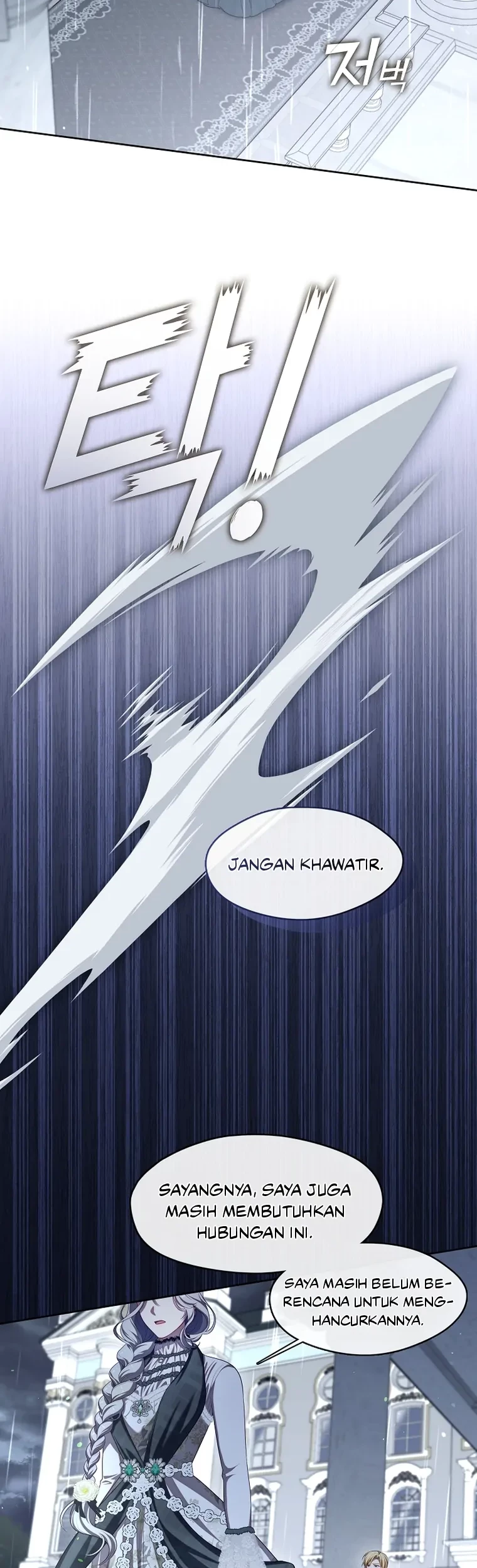 The S-Class Hunter Doesn’t Want to Be a Villainous Princess Chapter 28 Gambar 24