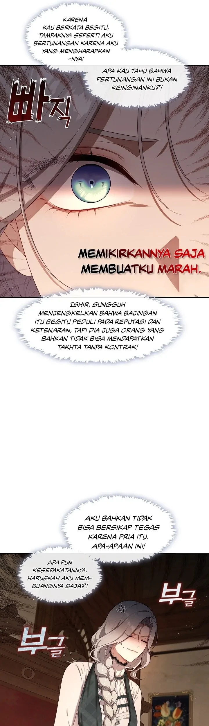 The S-Class Hunter Doesn’t Want to Be a Villainous Princess Chapter 27 Gambar 47